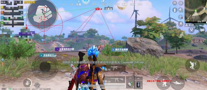 和平精英辅助 - 稳定吃鸡外挂 - 无需ROOT支持地铁逃生
